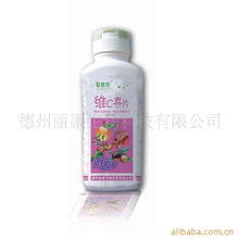 德州麗康生物科技 聚焦美容與體重管理，以研發(fā)驅動產(chǎn)品創(chuàng)新