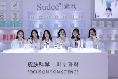 韓國Sudee素玳驚艷亮相中國CBE美博會(huì)，以尖端美容技術(shù)研發(fā)引領(lǐng)醫(yī)美護(hù)膚新潮流