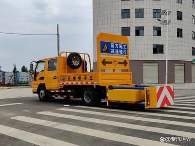 防撞緩沖急先鋒——江淮康鈴J3防撞緩沖車，保障救護車安全行駛